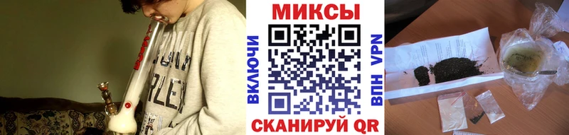 БУТИРАТ 1.4BDO Олёкминск