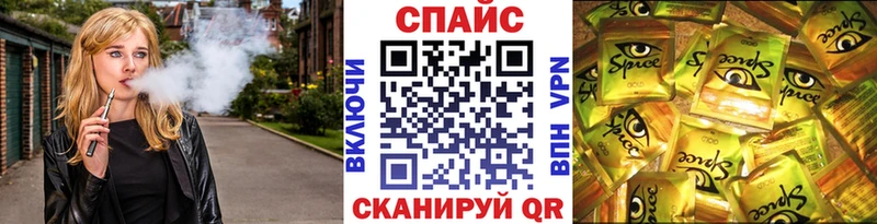 магазин наркотиков Олёкминск Бутират бутик