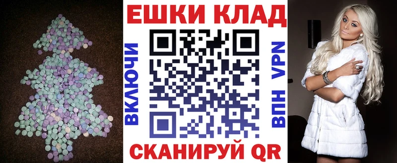 ЭКСТАЗИ louis Vuitton  Олёкминск 