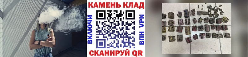 ГАШИШ 40% ТГК kraken онион Олёкминск