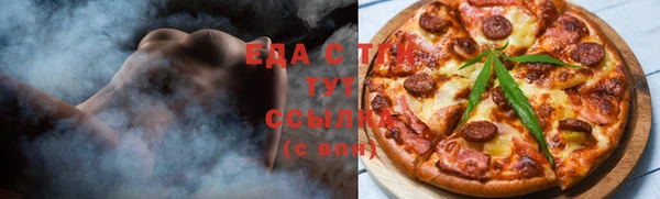 кокаин VHQ Белокуриха
