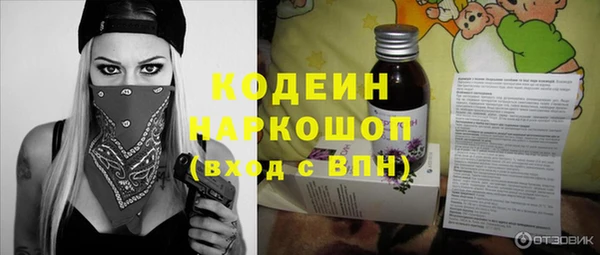 2c-b Баксан