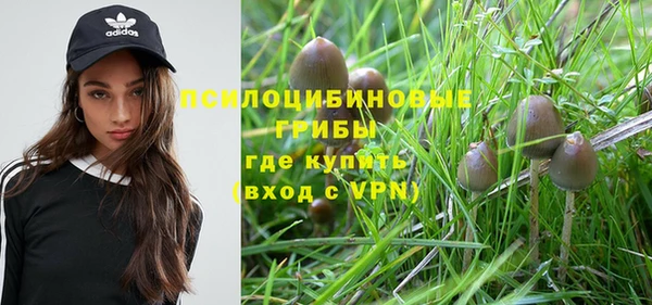 МДМА Белоозёрский