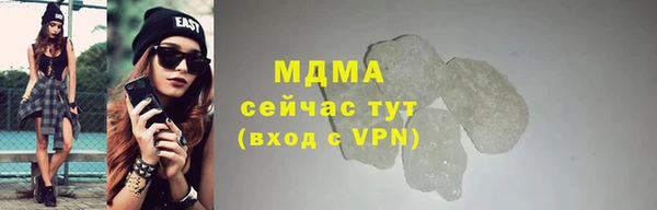 хмурый Грязовец