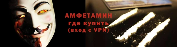 кокаин VHQ Белокуриха
