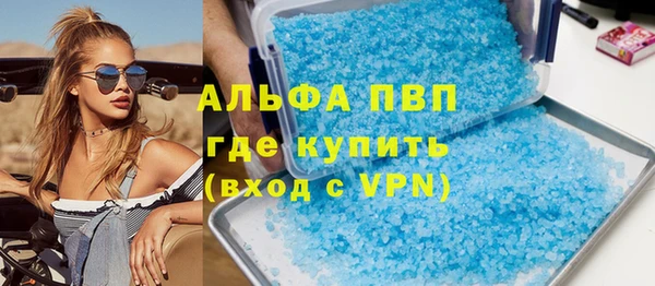 МДМА Белоозёрский
