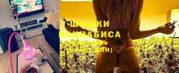 2c-b Баксан
