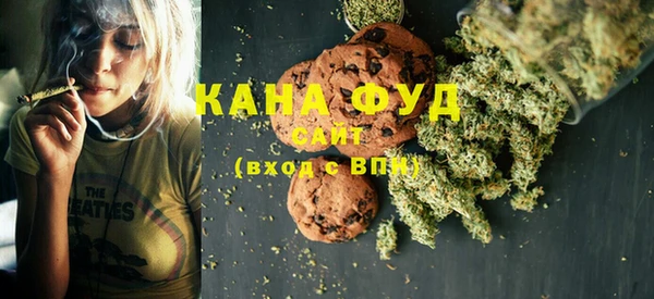 дживик Балабаново