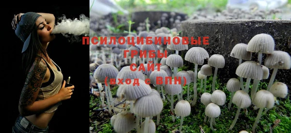 кокаин VHQ Белокуриха