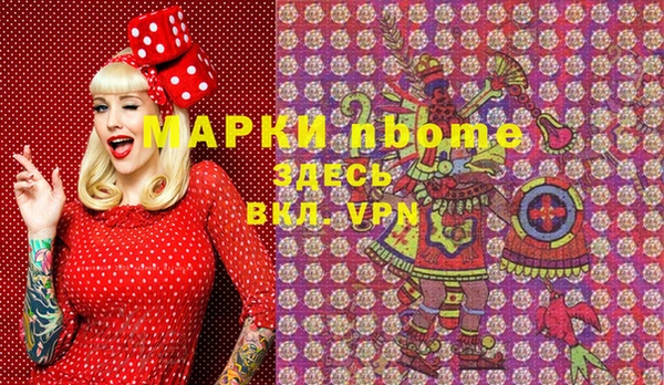 дживик Балабаново