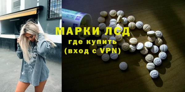меф Беломорск