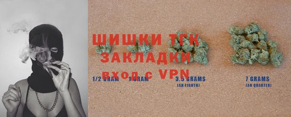дживик Балабаново