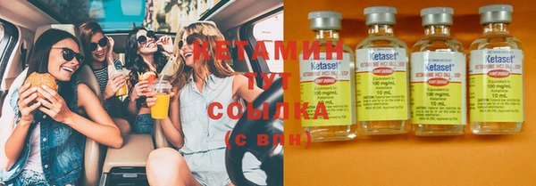 дживик Балабаново