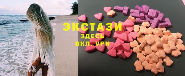 2c-b Баксан