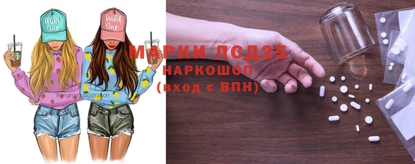 дживик Балабаново