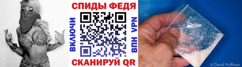 Первитин пудра  Олёкминск 