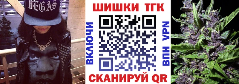 где продают наркотики  Олёкминск  Бошки Шишки сатива 